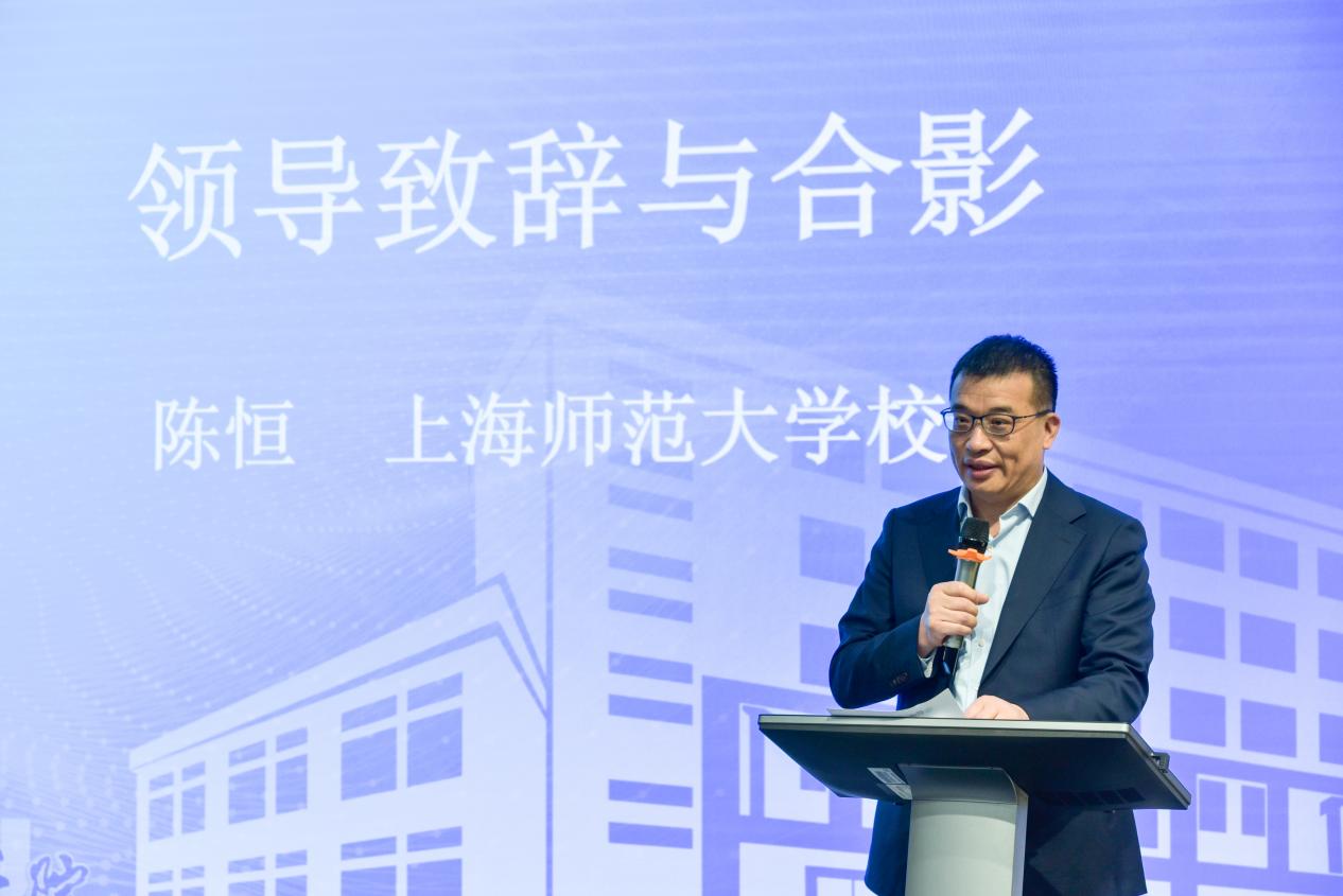 数智赋能金融革新学术盛宴共探前沿”